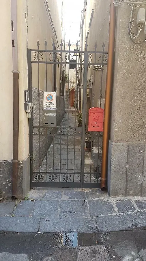 Pada Apartment Catania 0*,